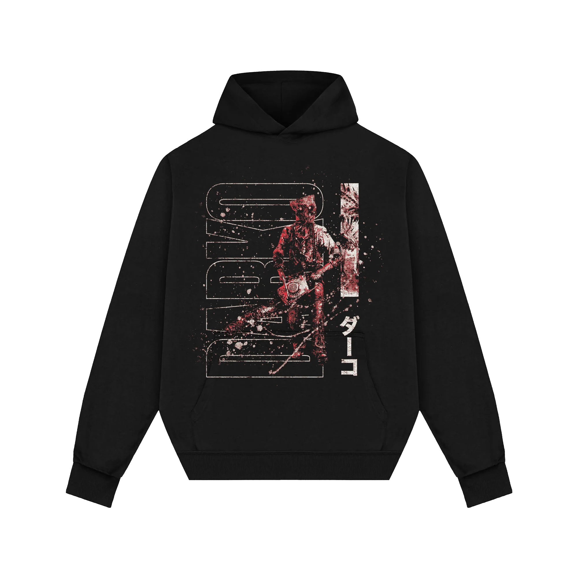 RE4 Hooded Sweatshirt [PRE-ORDER]