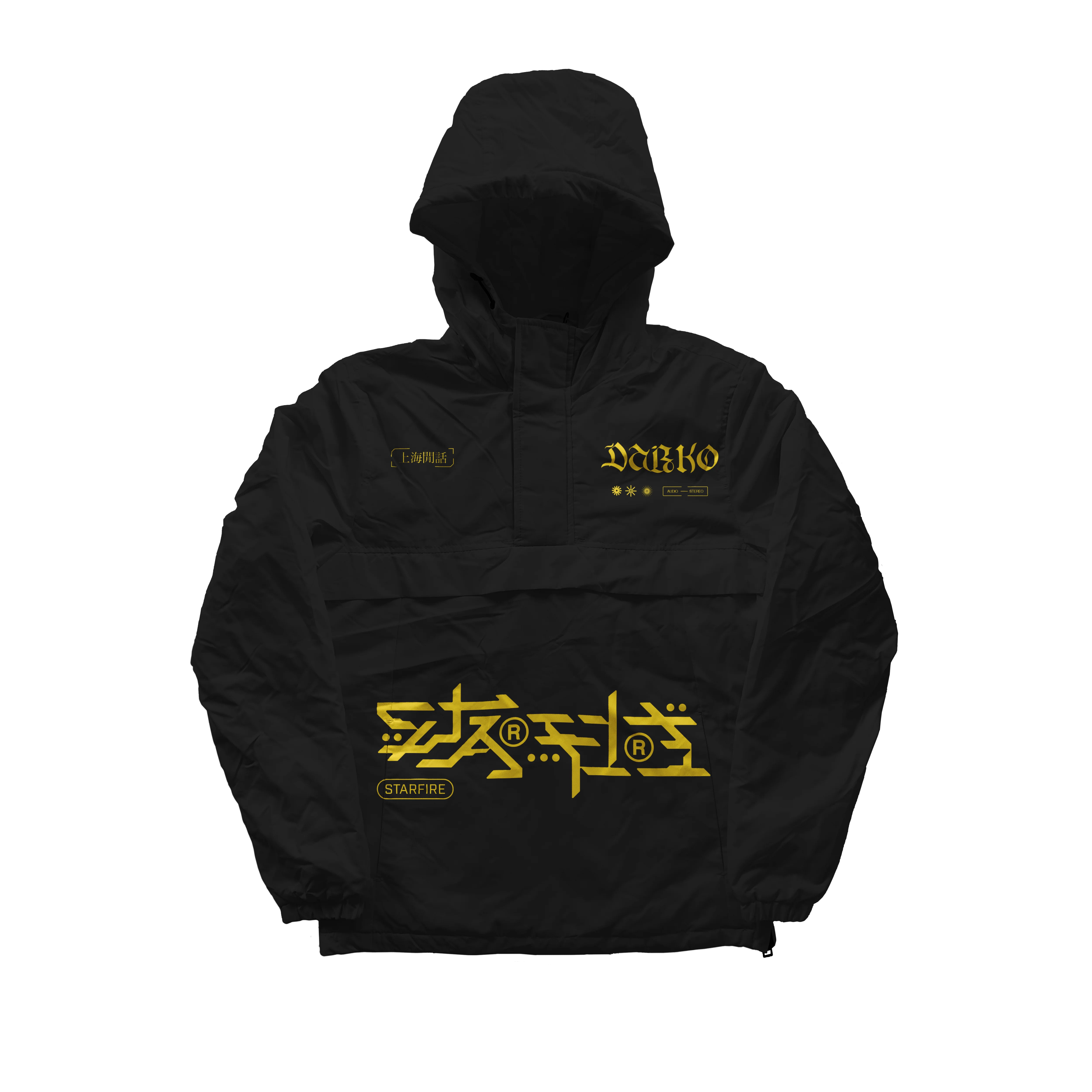 Starfire Windbreaker [PRE-ORDER]